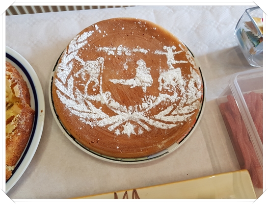 z Gateau ASG